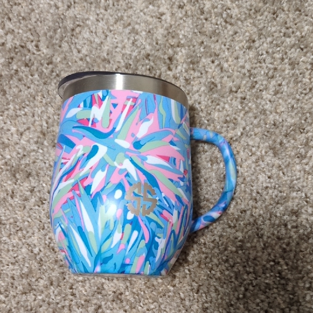 Colorful Insulated Mug